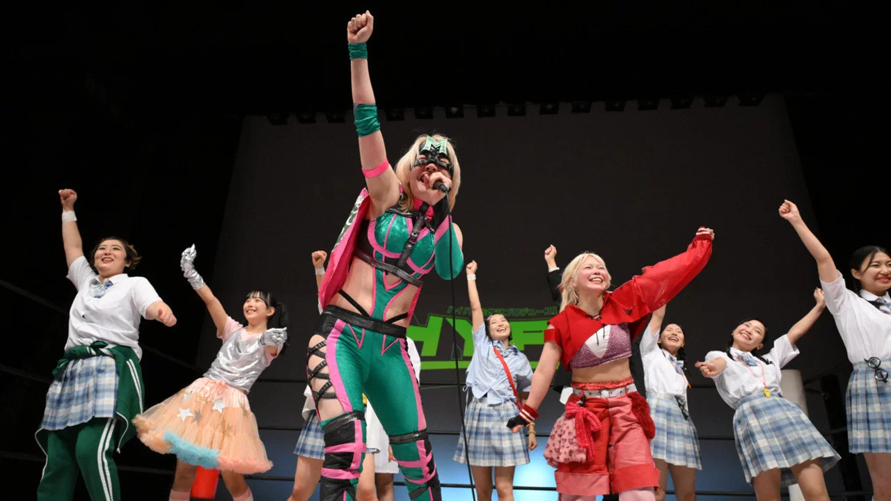 Hyper Misao Produce ~HYPE!3~