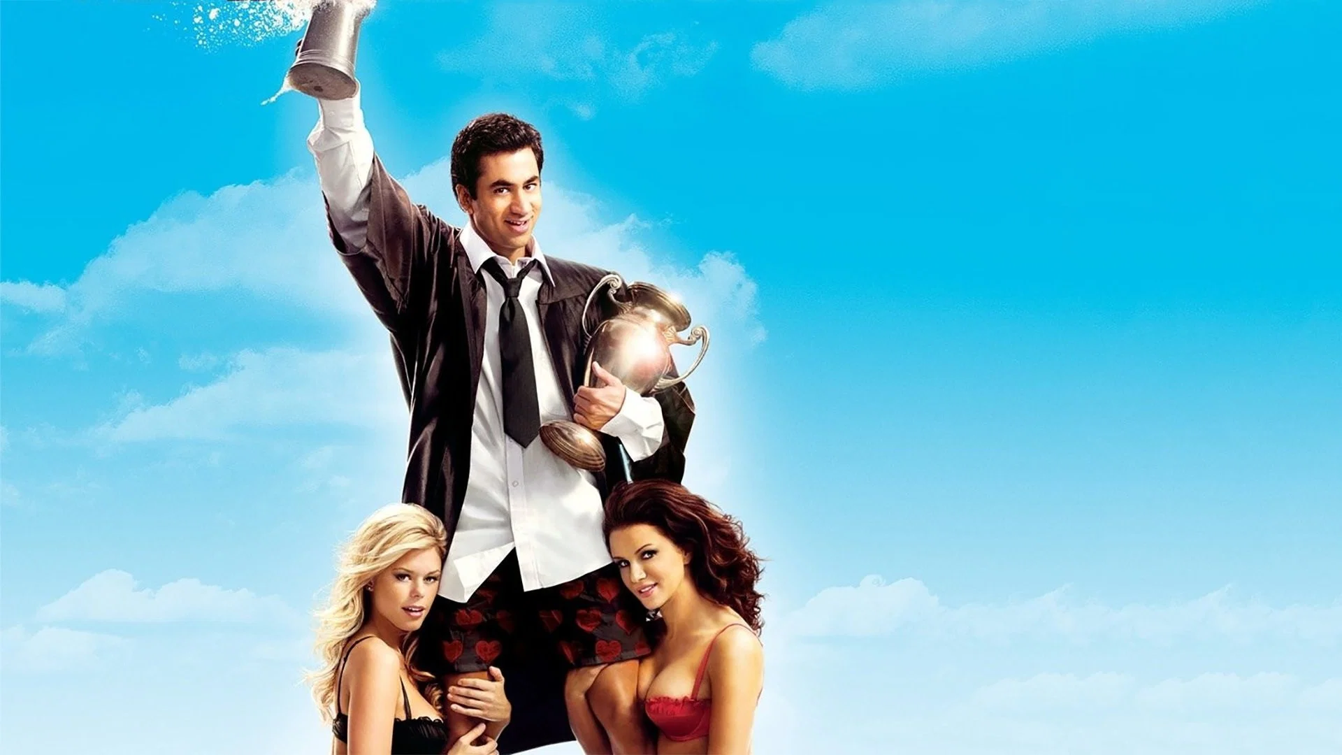 Van Wilder 2 : Sexy Party