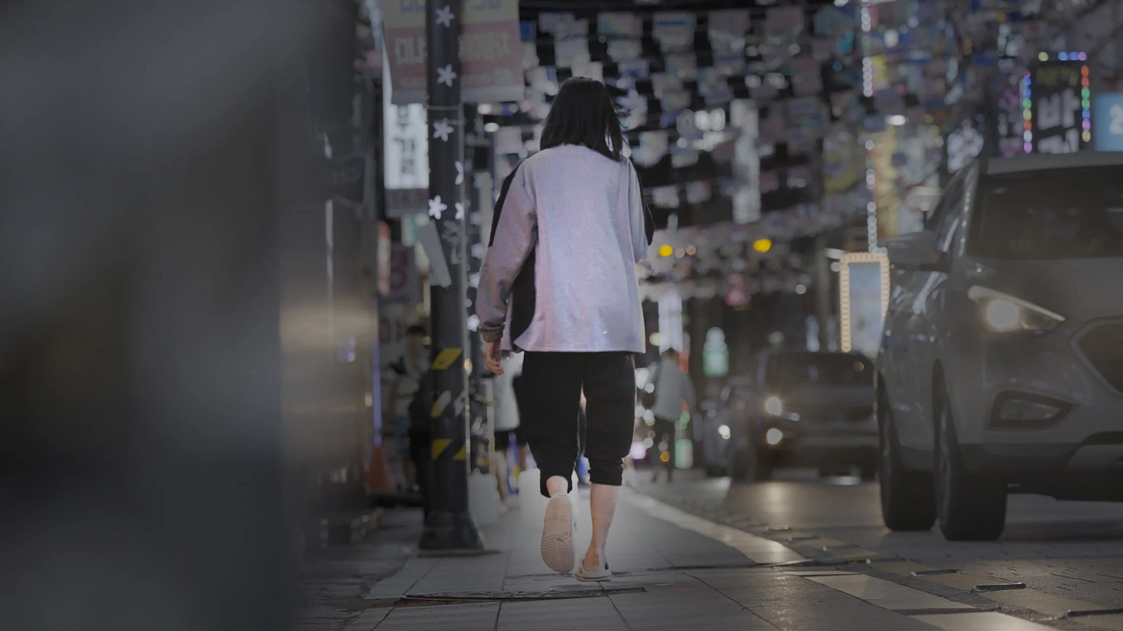 Couverture de 지금 얘기해도 돼요?