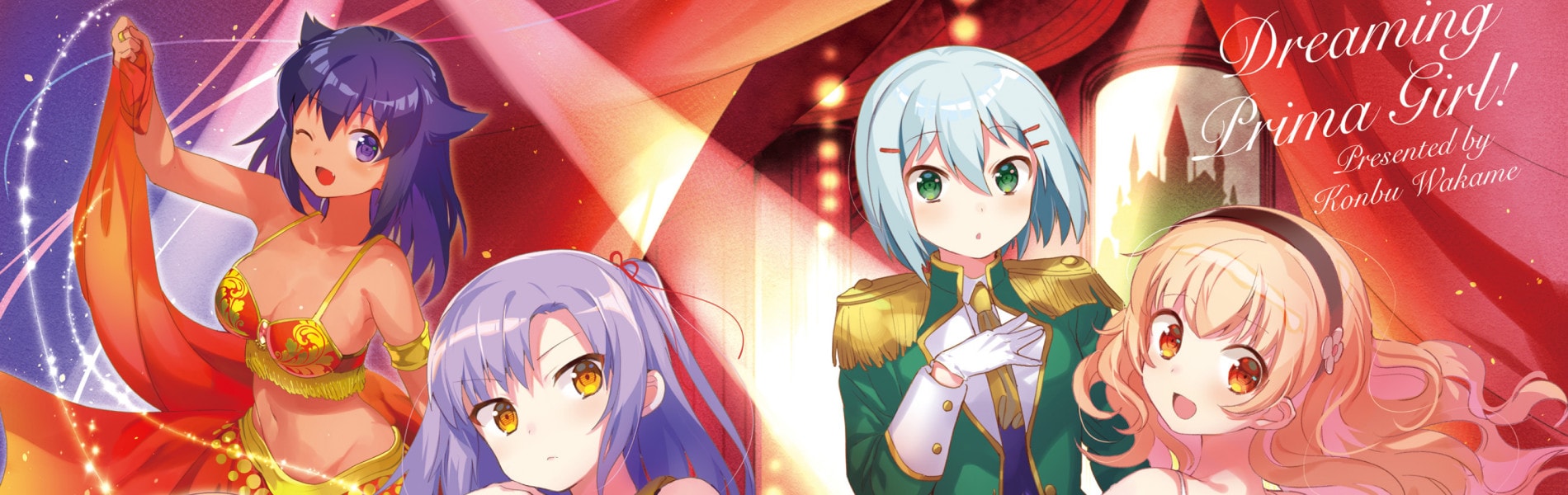 Yumemiru Prima Girl!