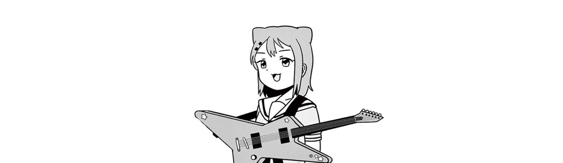 Banbandoridori