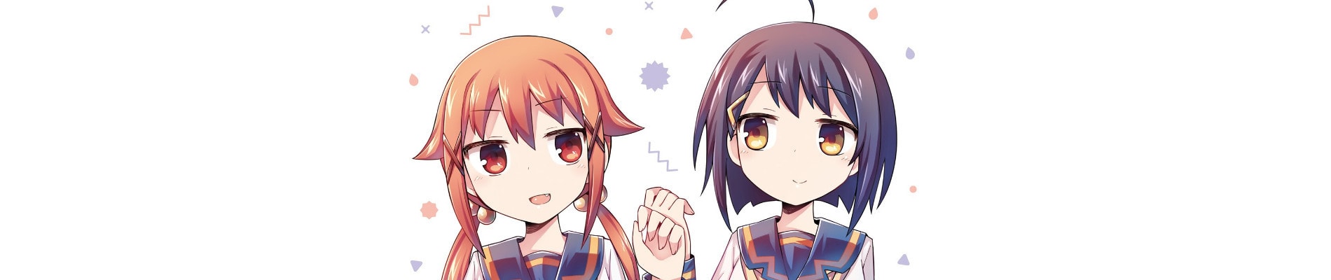 Couverture de Tomodachizukuri