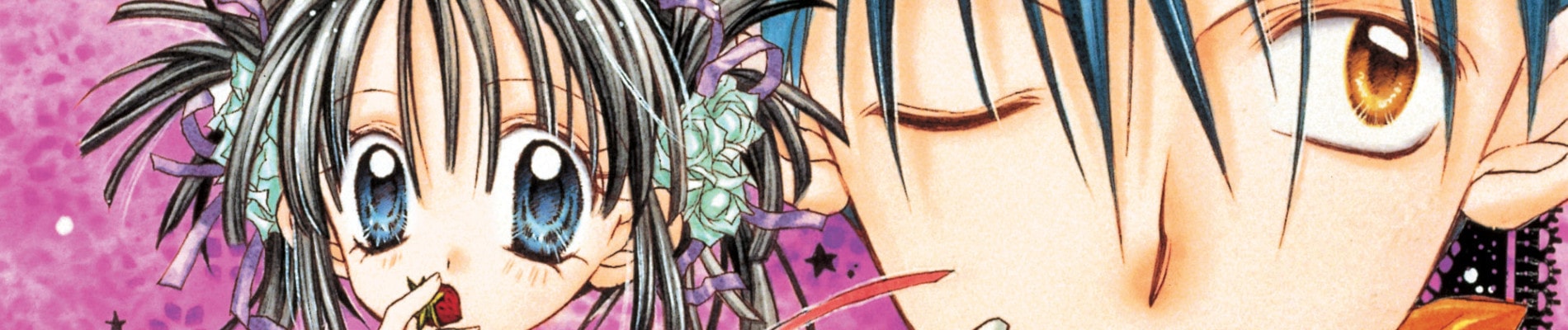 Hoshi no Yubiwa ni Kiss wo Shite