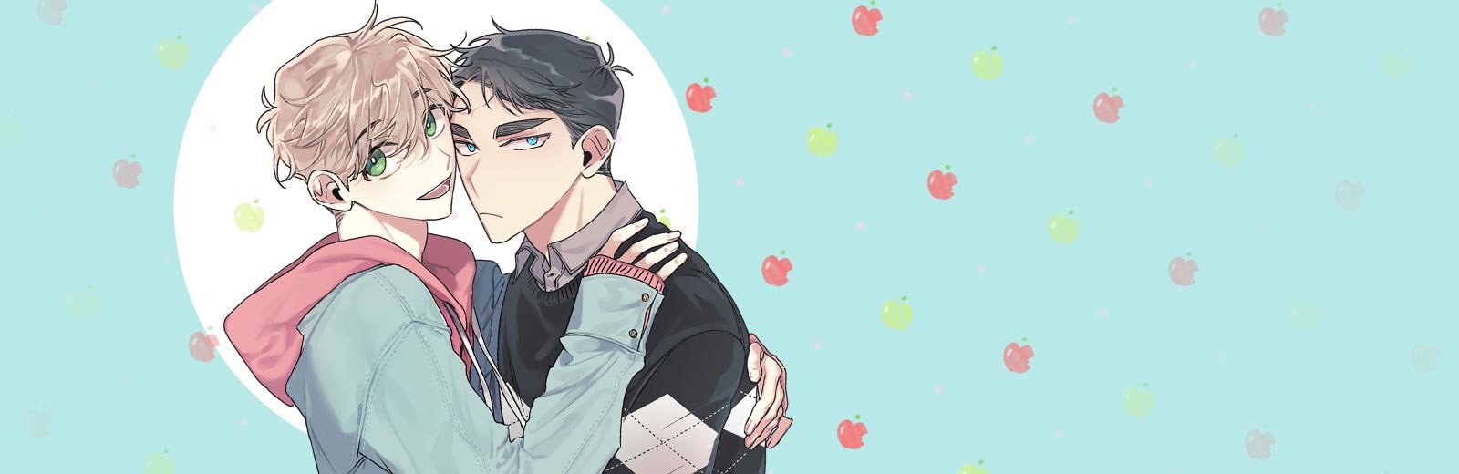 First Love Complex
