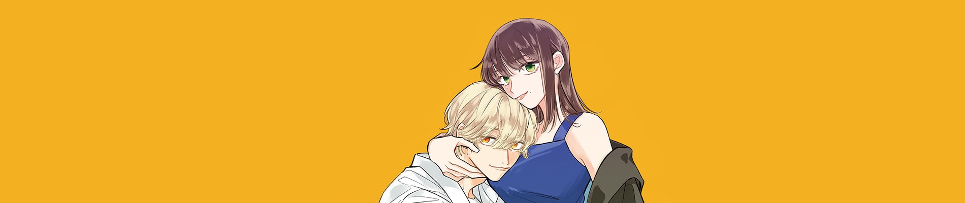 Uchi de wa Kaemasen!