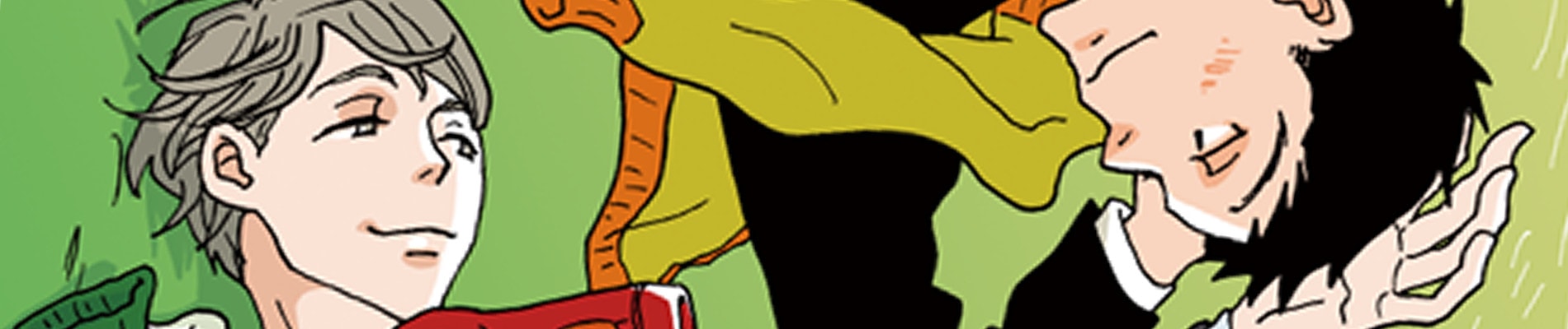 Marigold