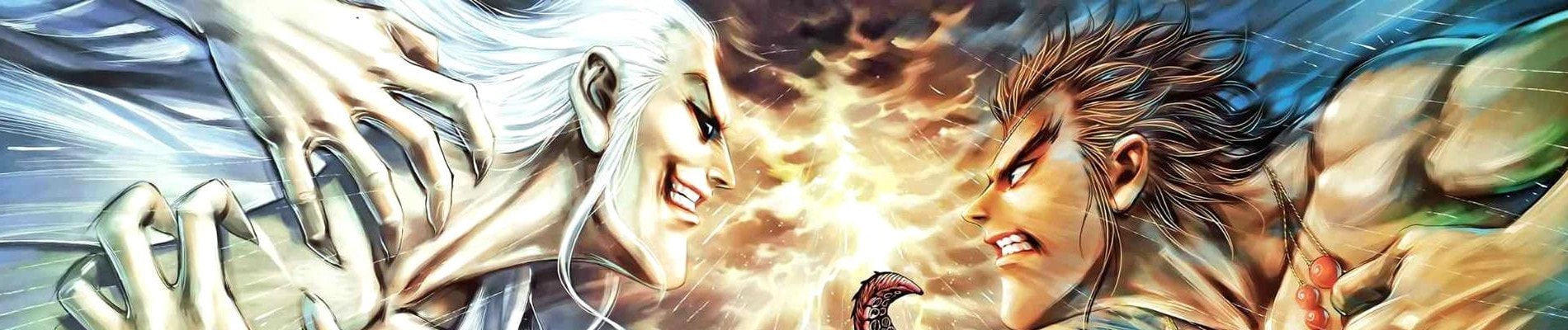 Feng Shen Ji II