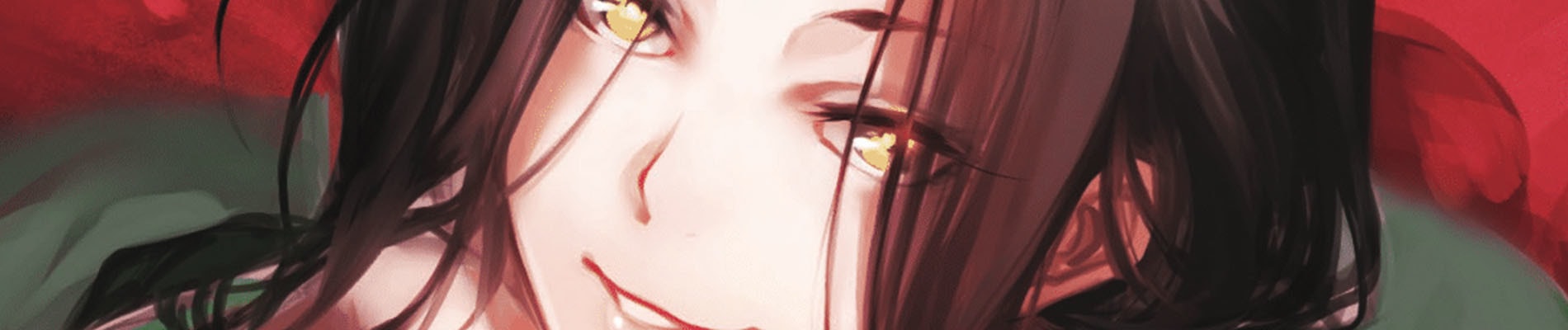Kuhime