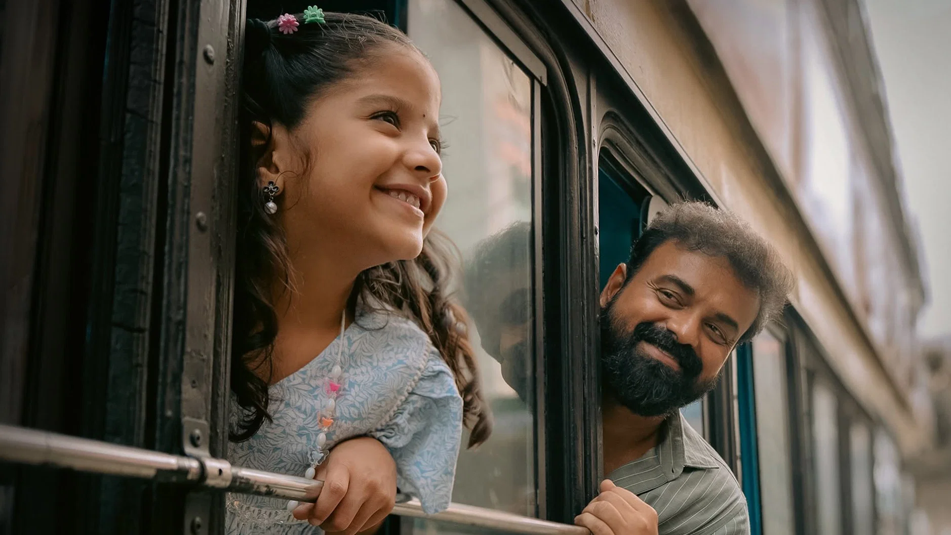 ഹൈൽ മേരി