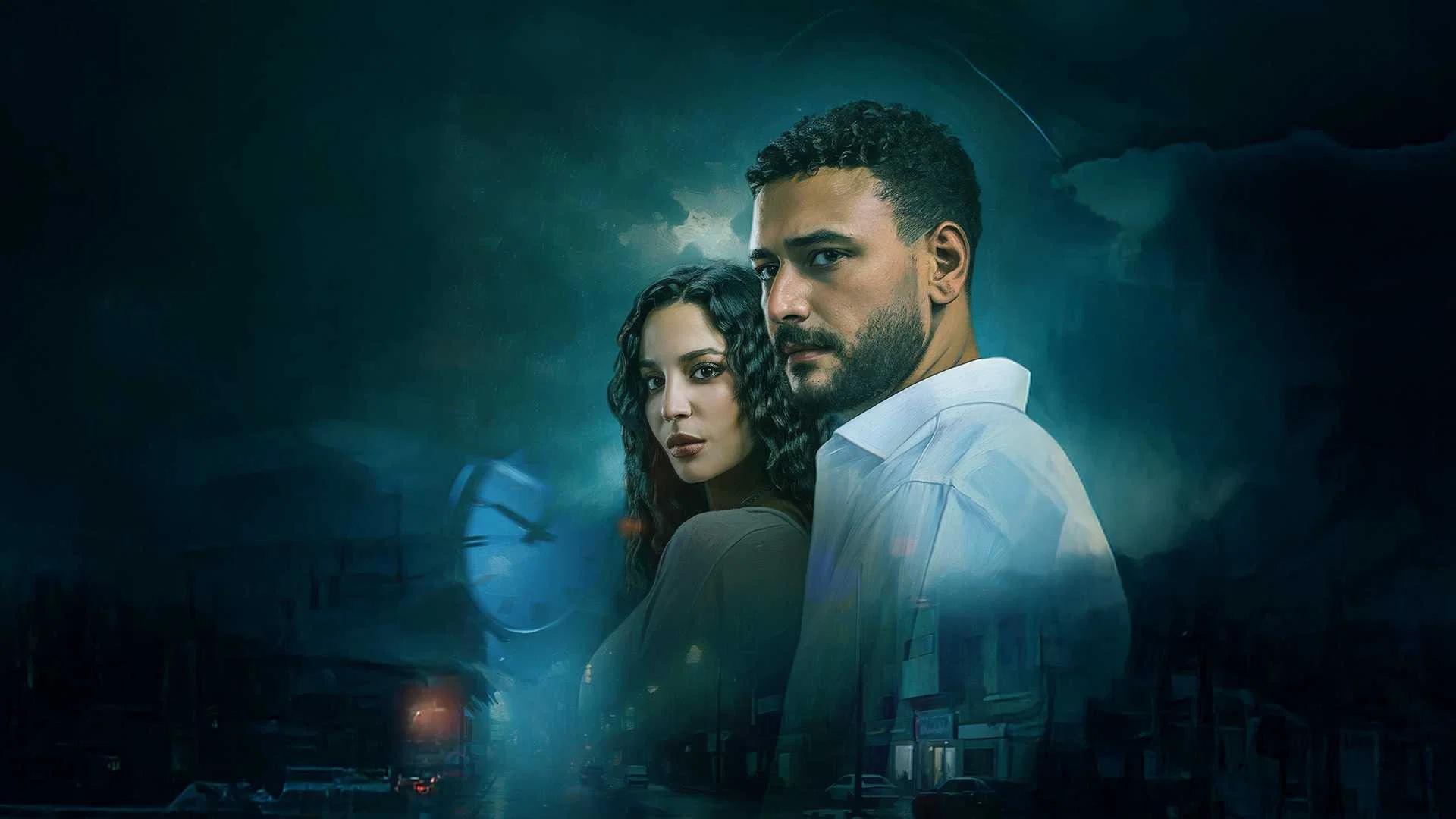 Couverture de ما تراه ليس كما يبدو