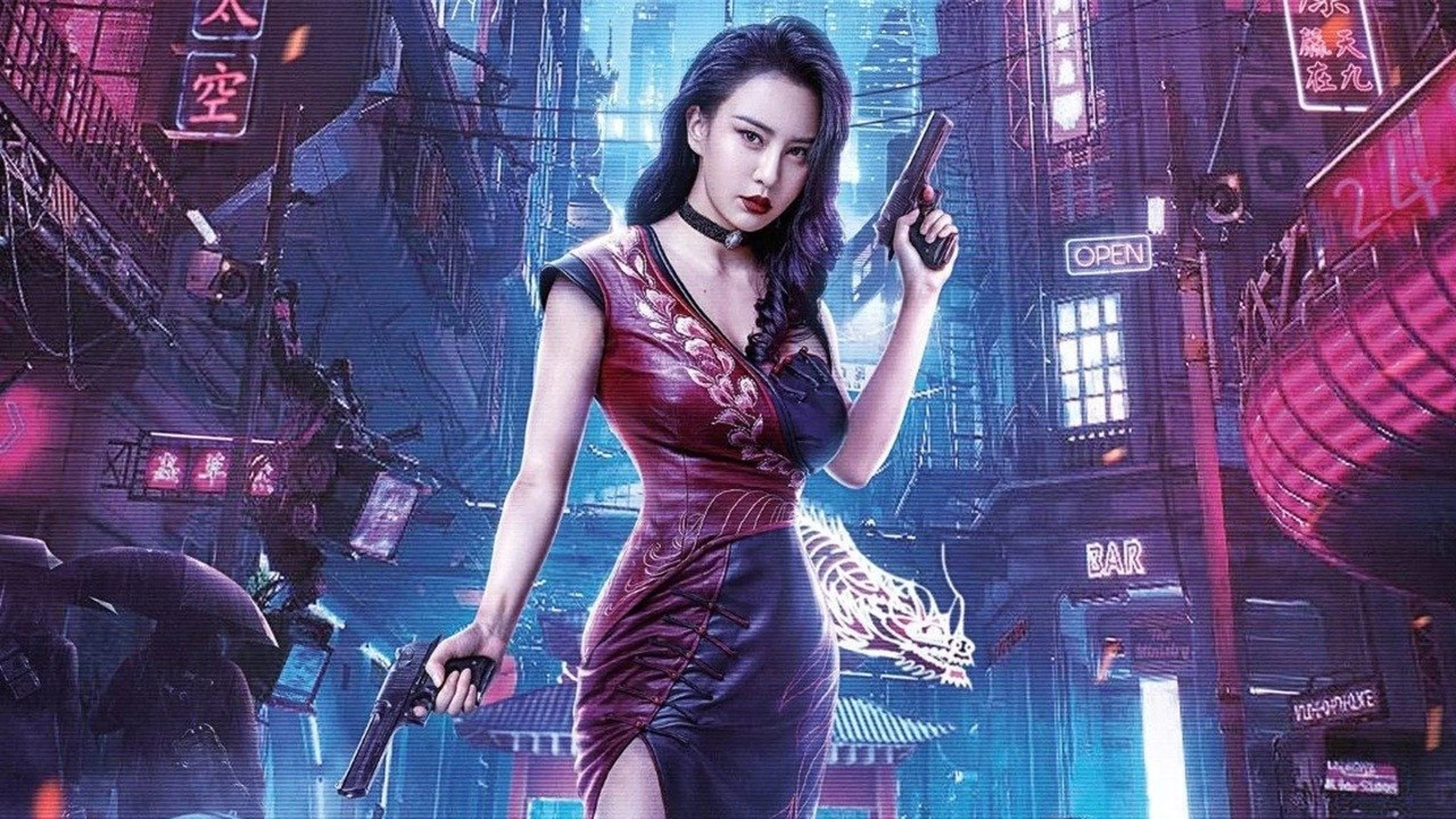 Couverture de Mutant Ghost Wargirl