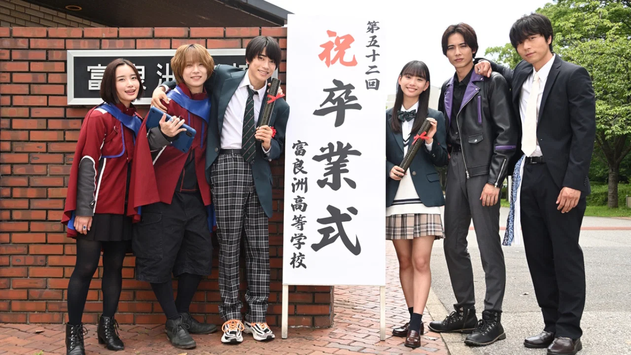 Couverture de Kamen Rider Gotchard GRADUATIONS