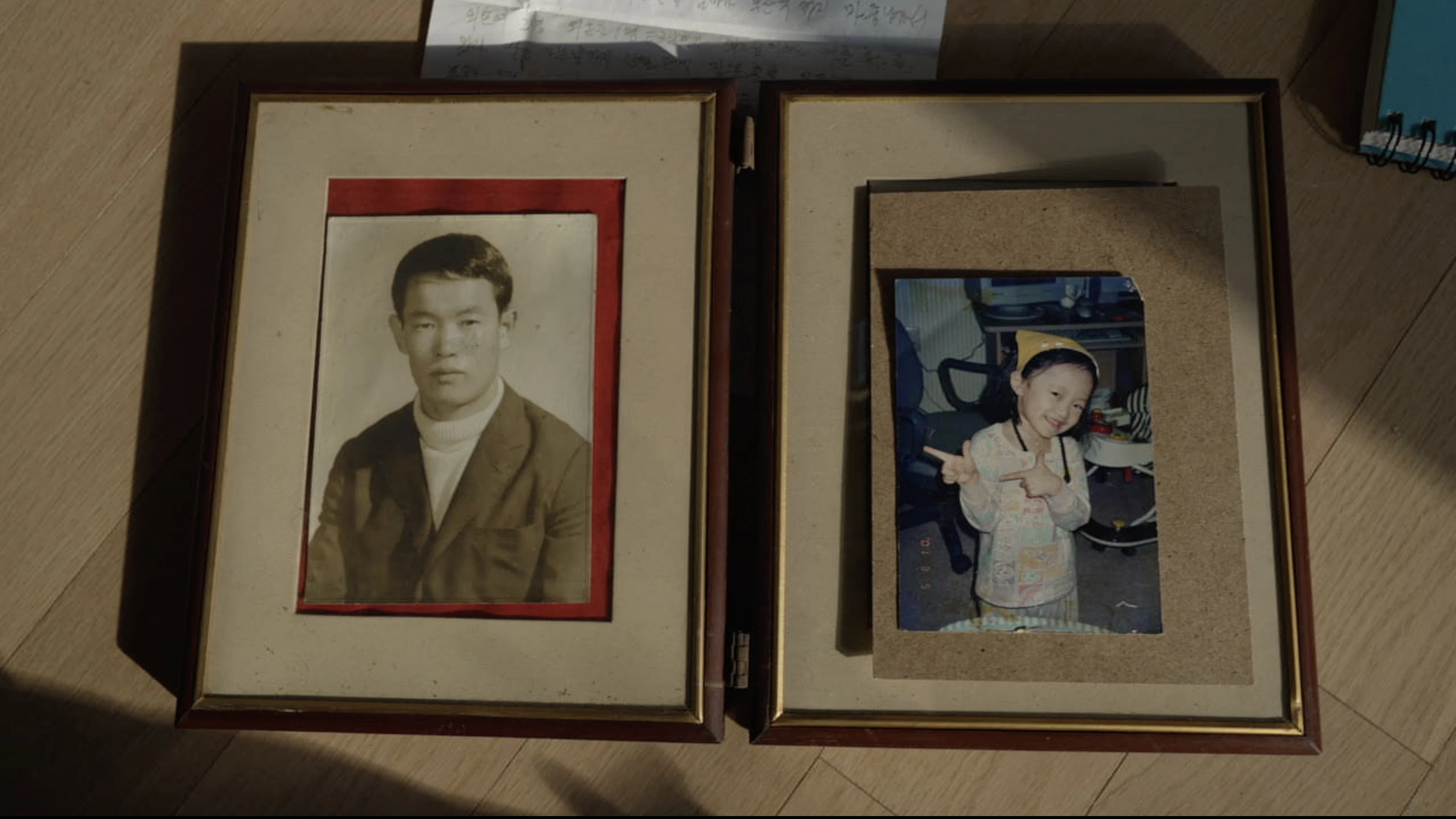 Couverture de 바람의 빛깔