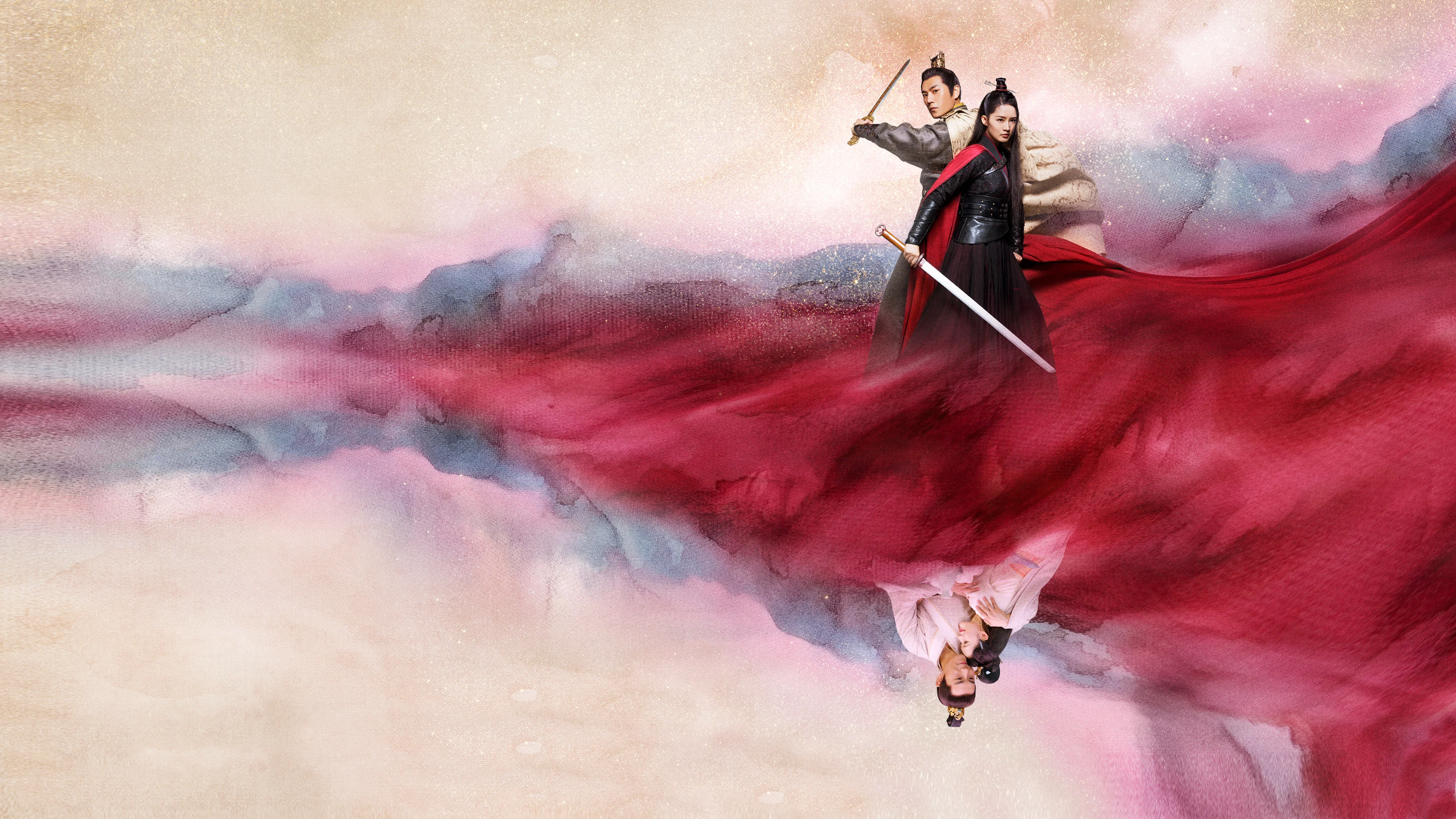 Couverture de The Song of Glory