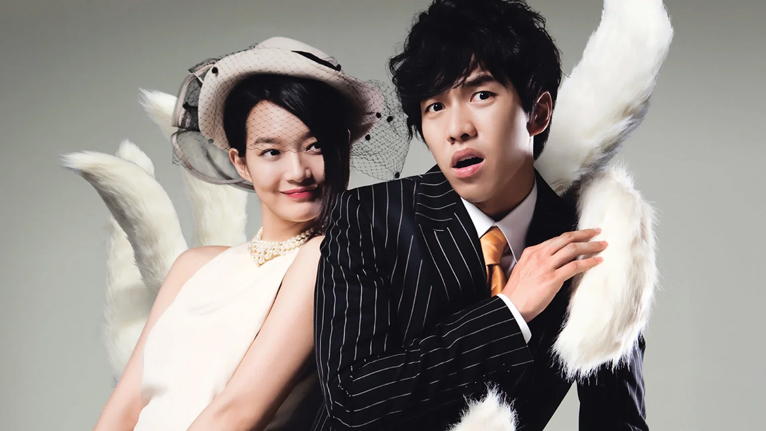 Couverture de My Girlfriend Is a Gumiho