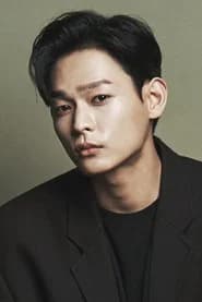 권주석
