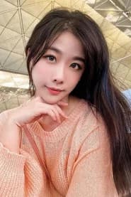 李紫僖