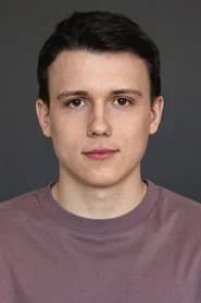 Юрий Чуш