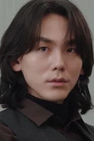 정유현