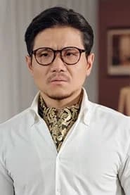 王翔
