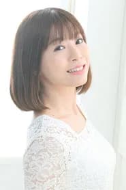 成田紗矢香