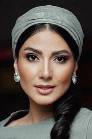 Samira Hasanpour