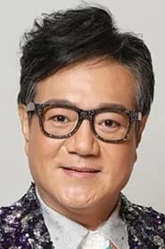 魯振順