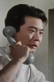 武江義雄