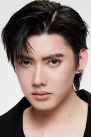 ศุภกรณ์ เสาร์ขอ