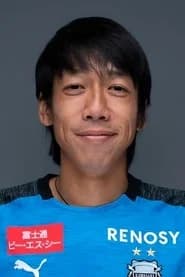 中村憲剛