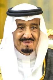 Salman bin Abdulaziz Al Saud