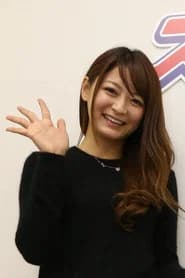 阪本麻美