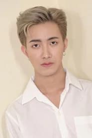 รัฐศาสตร์ บุตรวงศ์