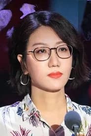 易立竞