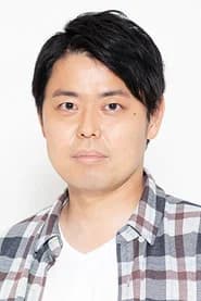 松原知也