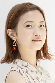 羽田茉夏