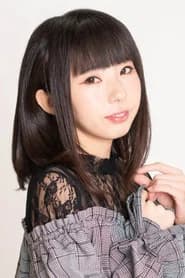 井坂瞳