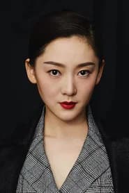 曹馨月