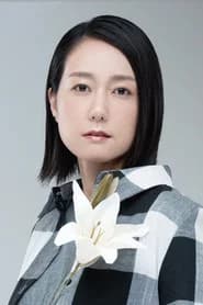 いしかわひとみ