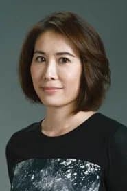 羅宛怡