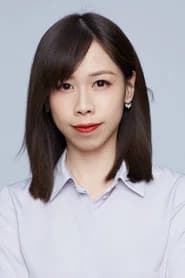 李旎