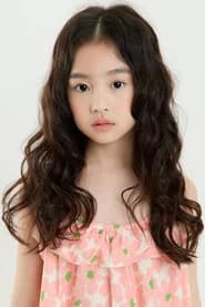 김도혜