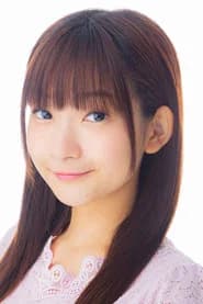 新津実稀奈