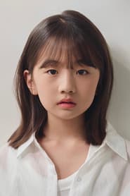 이유주