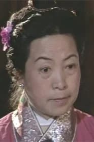 包丽萍