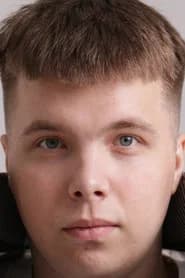 Егор Втюрин