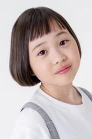 沼田あきら