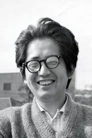 久里洋二