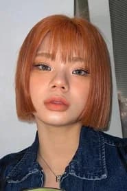 뤠이젼