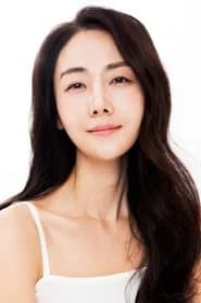 조연진